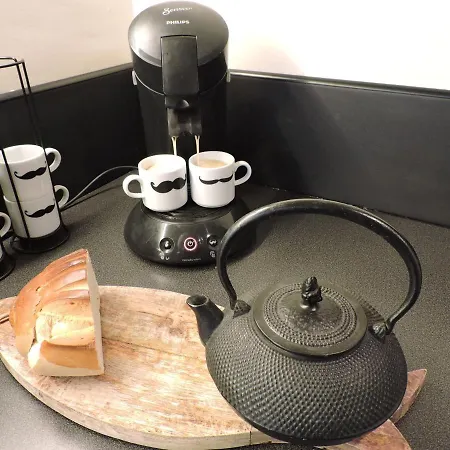 La Closerie Teranga * Μπαγιέ